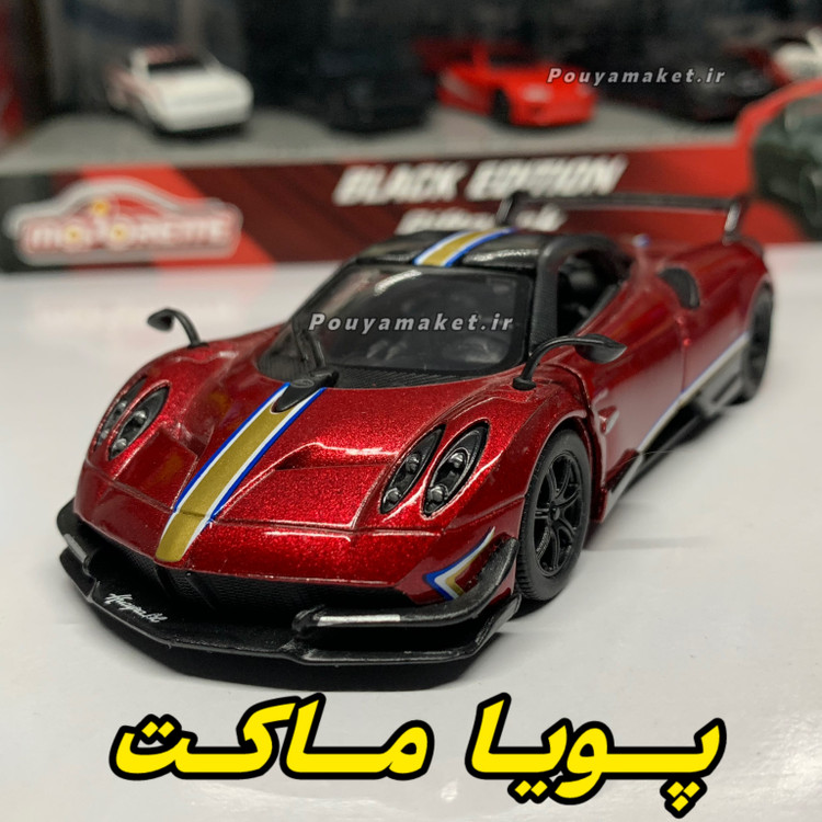 ماکت ماشین فلزی پاگانی هوایرا کینسمارت