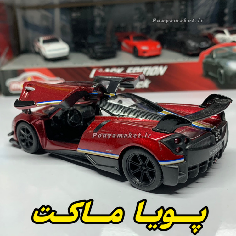 ماکت ماشین فلزی پاگانی هوایرا کینسمارت