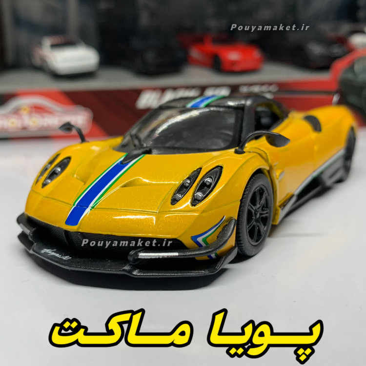 ماکت ماشین فلزی پاگانی هوایرا کینسمارت
