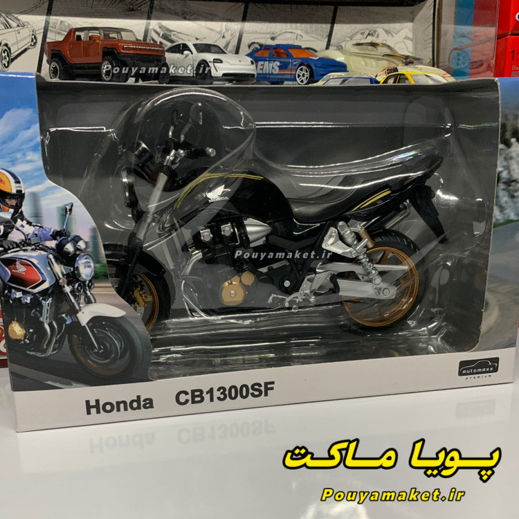 ماکت موتور سنگین فلزی هوندا سی بی 1300 اتومکس 1:12