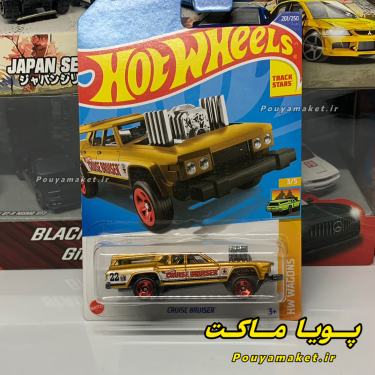 ماکت ماشین فلزی Cruise Bruiser هات ویلز Hot Wheels