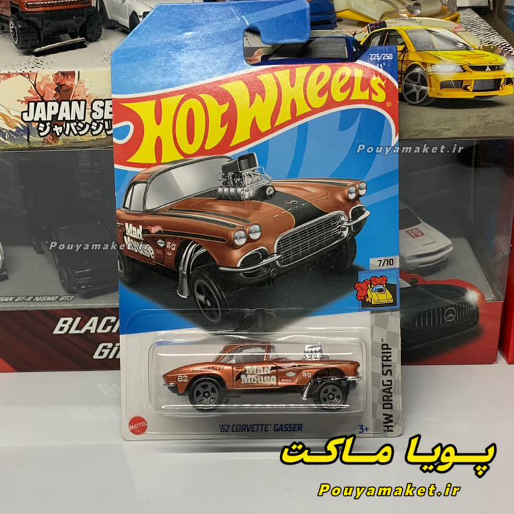 ماکت ماشین فلزی کوروت Gasser هات ویلز Hot Wheels