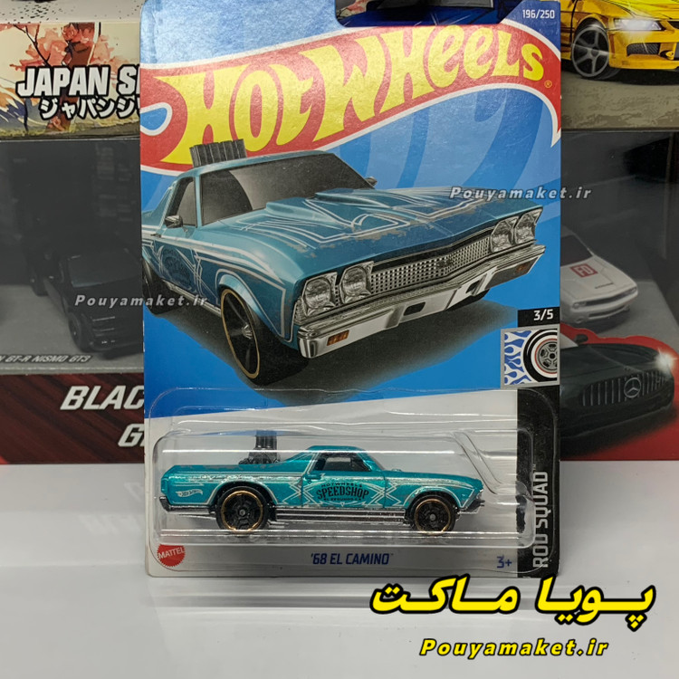 ماکت ماشین فلزی ال کامینو هات ویلز Hot Wheels