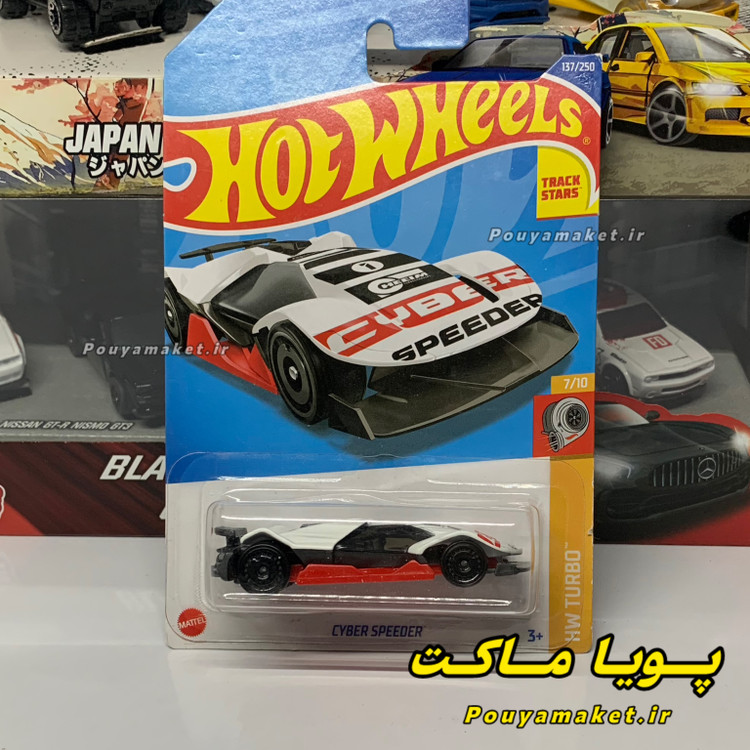 ماکت ماشین فلزی Cyber Speeder هات ویلز
