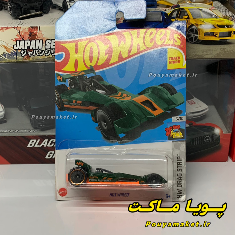 ماکت ماشین فلزی Hot Wired هات ویلز