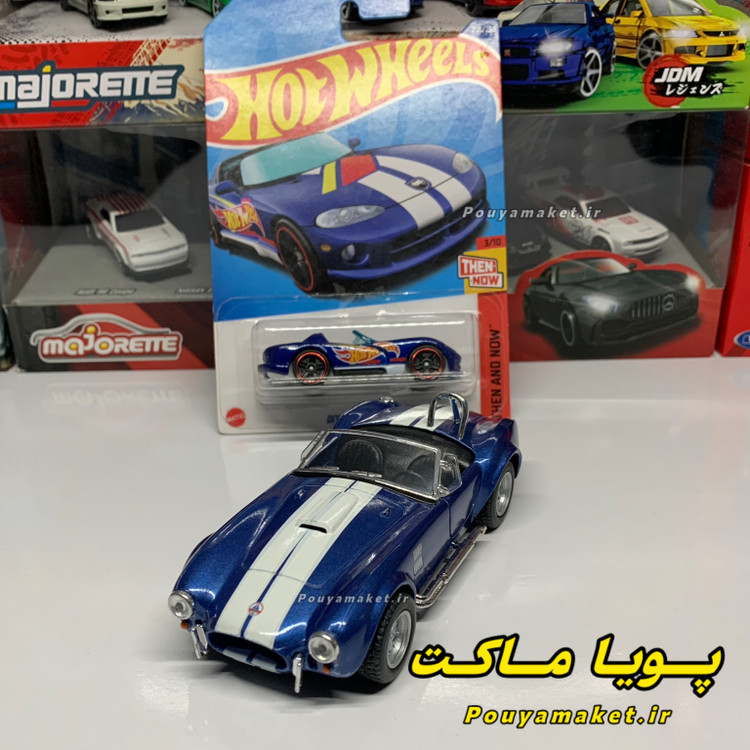 ماکت ماشین فلزی فورد شلبی کبرا کینسمارت + دوج وایپر هات ویلز