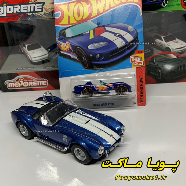 ماکت ماشین فلزی فورد شلبی کبرا کینسمارت + دوج وایپر هات ویلز