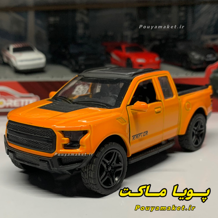 ماکت ماشین فلزی فورد رپتور Ford Raptor F150 سه درب بازشو