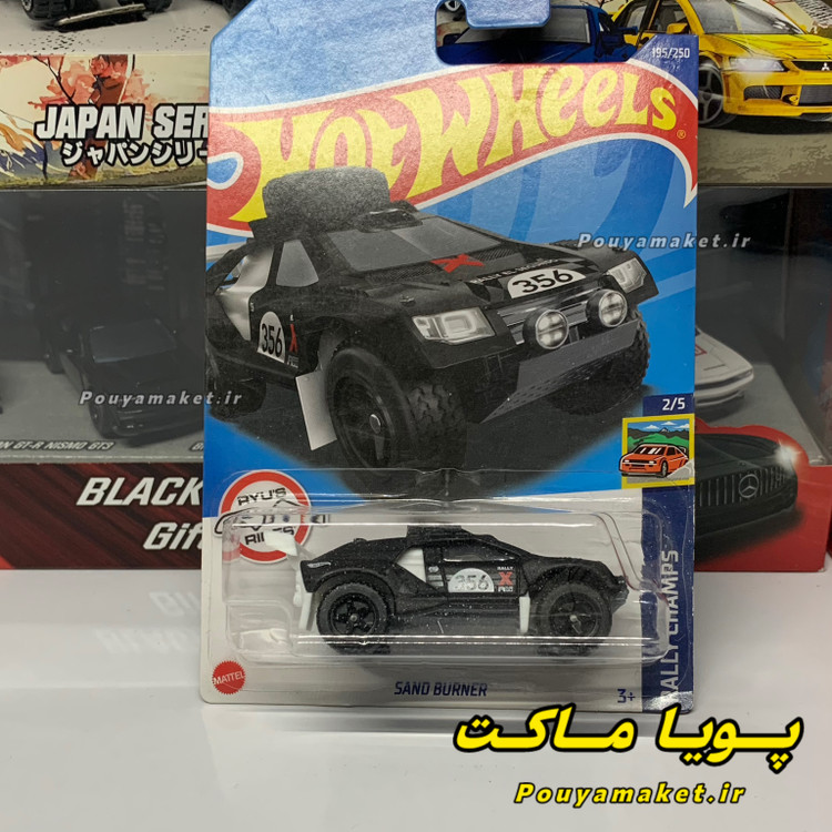 ماکت ماشین فلزی Sand Burner Hot Wheels هات ویلز