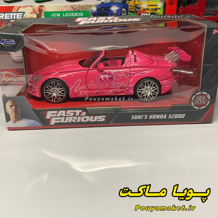 ماکت ماشین فلزی هوندا Honda S2000 صورتی جادا 1/24