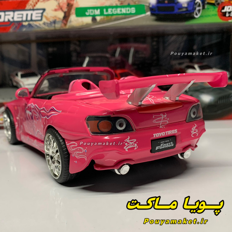 ماکت ماشین فلزی هوندا Honda S2000 صورتی جادا 1/24
