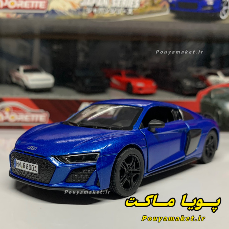 ماکت ماشین فلزی آئودی Audi R8 کینسمارت