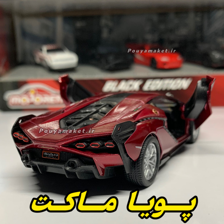 ماکت ماشین فلزی لامبورگینی سیان کینسمارت