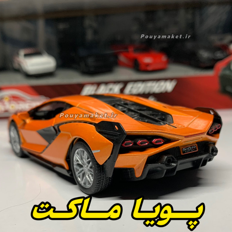 ماکت ماشین فلزی لامبورگینی سیان کینسمارت