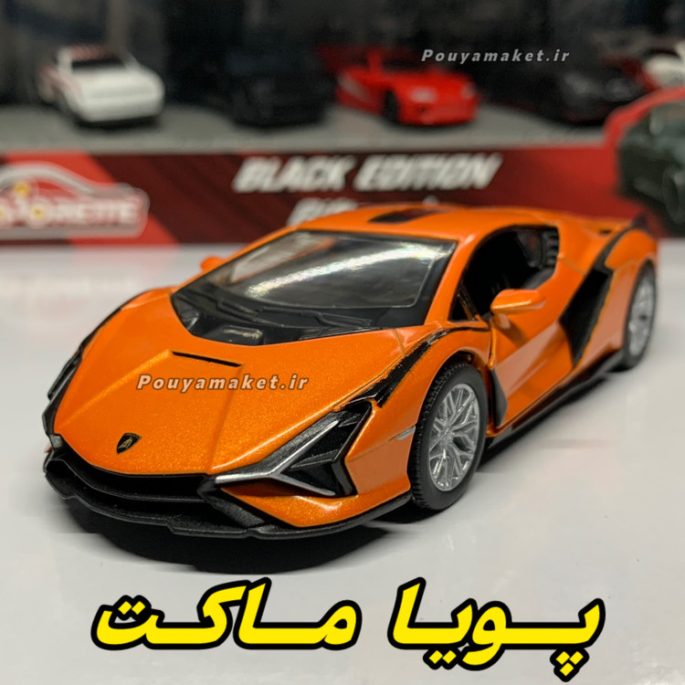 ماکت ماشین فلزی لامبورگینی سیان کینسمارت
