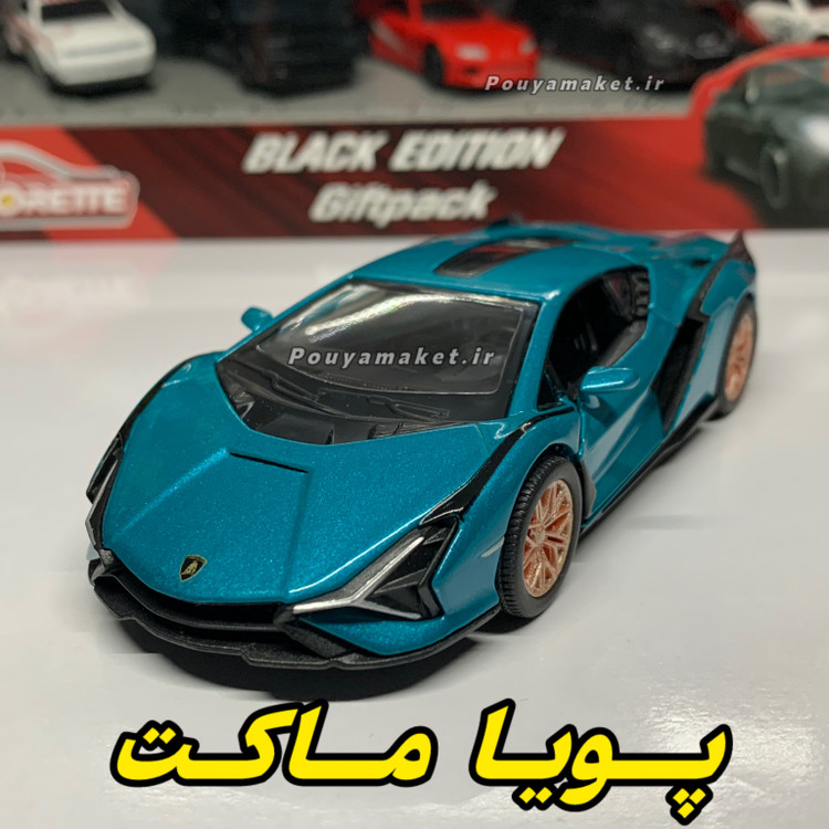 ماکت ماشین فلزی لامبورگینی سیان کینسمارت