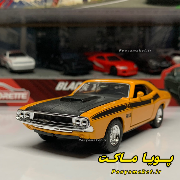 ماکت ماشین فلزی دوج چلنجر ویلی