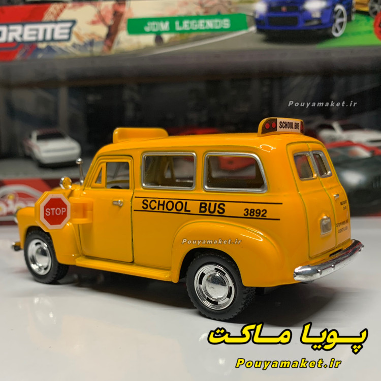 ماکت ماشین فلزی شورلت سابربن تاکسی مدرسه Chevrolet SUBURBAN 1950 کینسمارت