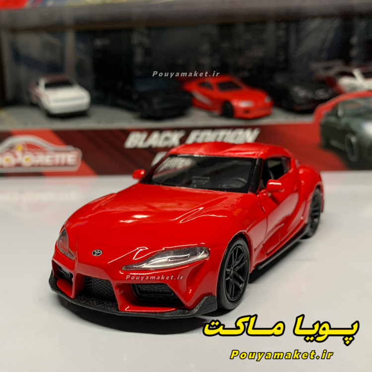 ماکت ماشین فلزی تویوتا سوپرا MK5 ویلی