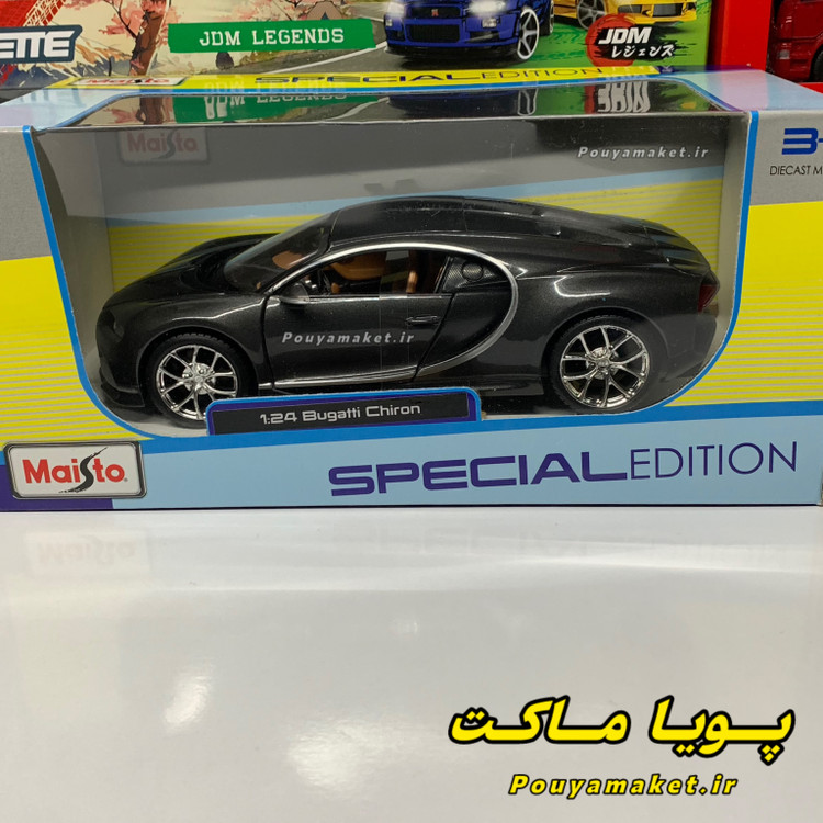 ماکت ماشین فلزی بوگاتی شیرون مایستو 1/24