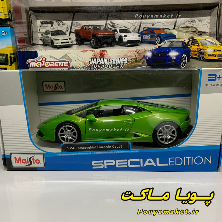 ماکت ماشین فلزی لامبورگینی هوراکان Lamborghini Huracan مایستو 1:24