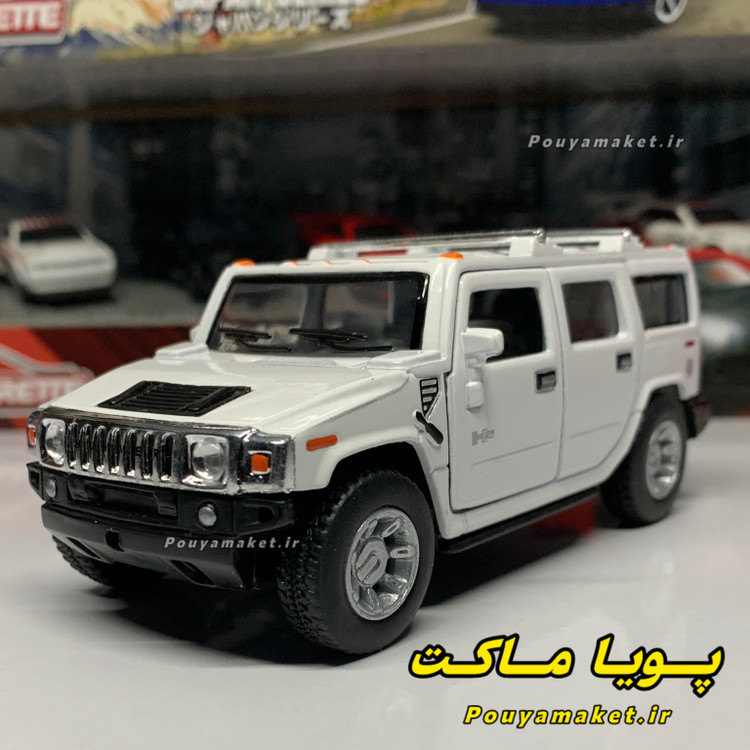 ماکت ماشین فلزی هامر H2 کینسمارت