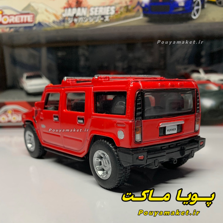 ماکت ماشین فلزی هامر H2 کینسمارت