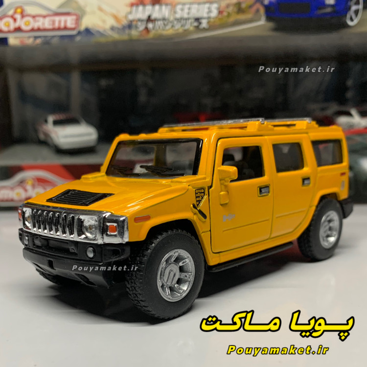 ماکت ماشین فلزی هامر H2 کینسمارت