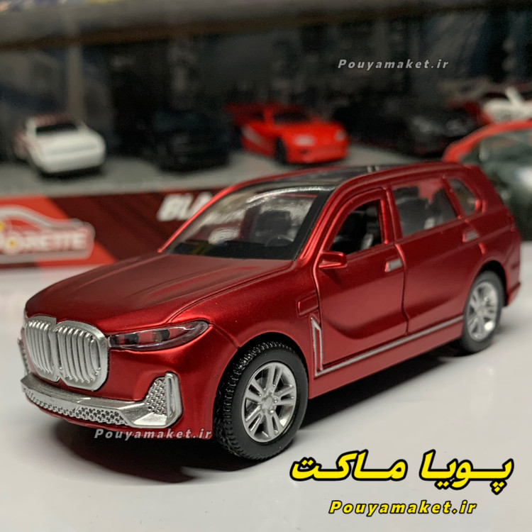 ماکت ماشین فلزی بی ام و BMW X7