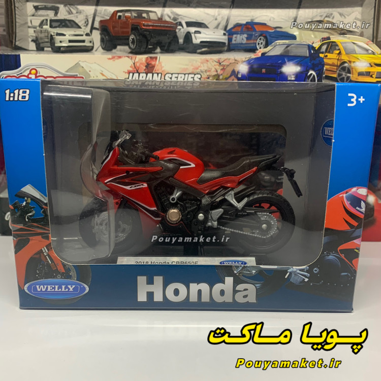ماکت موتور سنگین فلزی هوندا Honda CBR650f ویلی 1:18