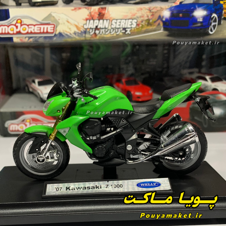 ماکت موتور سنگین فلزی کاوازاکی Z1000 ویلی 1:18