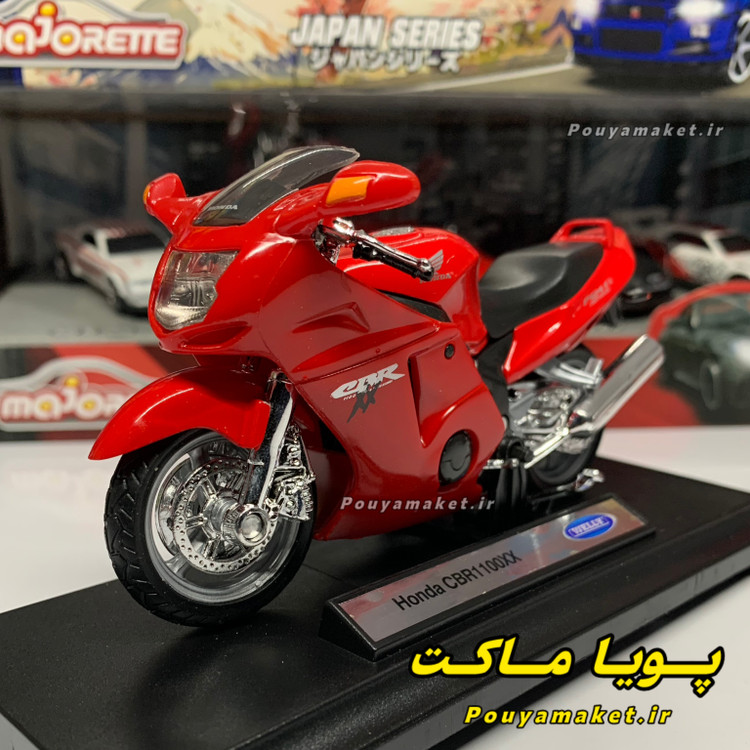 ماکت موتور سنگین فلزی هوندا Honda CBR1100 ویلی 1:18 * ایراد کارخانه ای دارد *