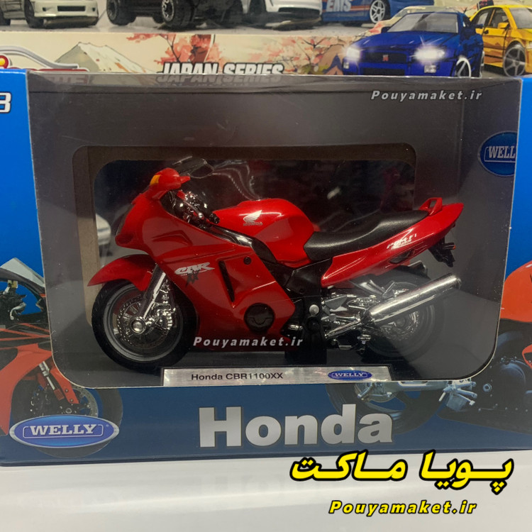 ماکت موتور سنگین فلزی هوندا Honda CBR1100 ویلی 1:18 * ایراد کارخانه ای دارد *