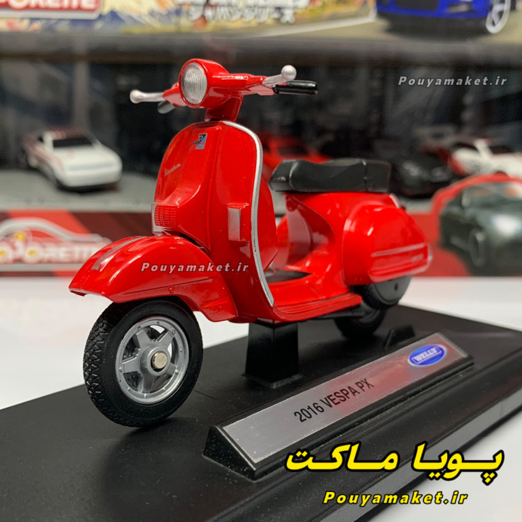 ماکت موتور فلزی وسپا 1:18 ویلی Vespa PX