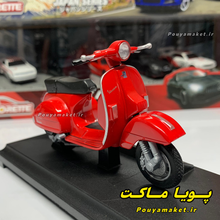 ماکت موتور فلزی وسپا 1:18 ویلی Vespa PX