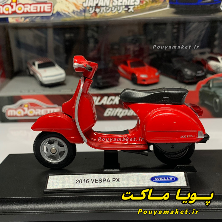 ماکت موتور فلزی وسپا 1:18 ویلی Vespa PX