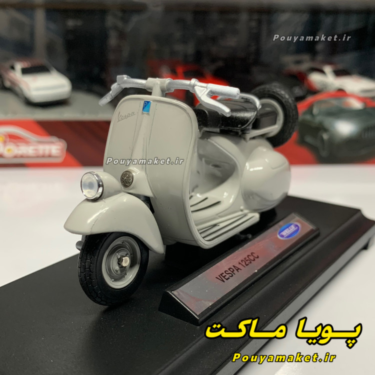 ماکت موتور فلزی وسپا 1:18 ویلی Vespa 125CC