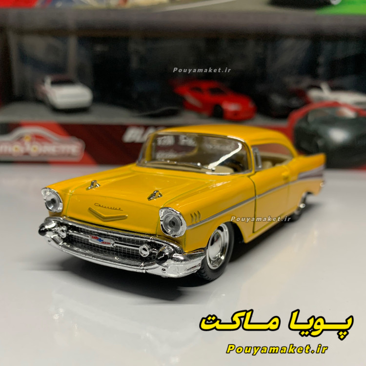 ماکت ماشین فلزی شورلت بل ایر کینسمارت