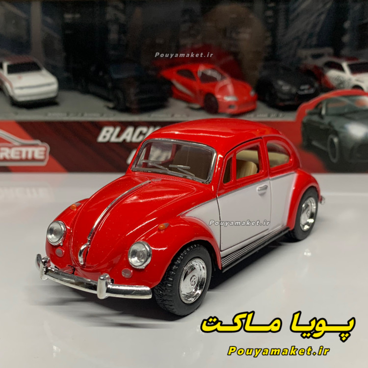ماکت ماشین فلزی فولکس واگن بیتل Volkswagen کینسمارت