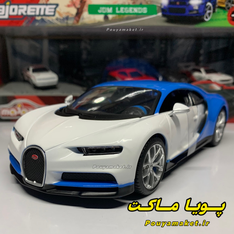 ماکت ماشین فلزی بوگاتی شیرون مایستو دیزاین 1/24