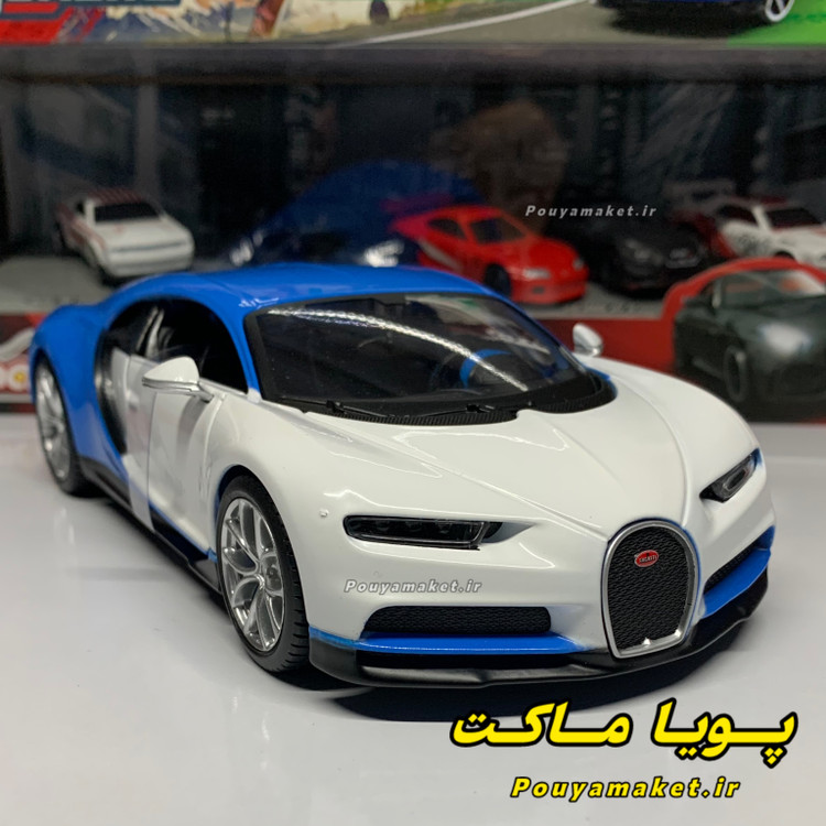 ماکت ماشین فلزی بوگاتی شیرون مایستو دیزاین 1/24