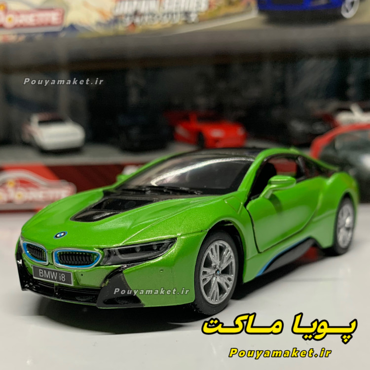 ماکت ماشین فلزی بی ام و BMW i8 کینسمارت