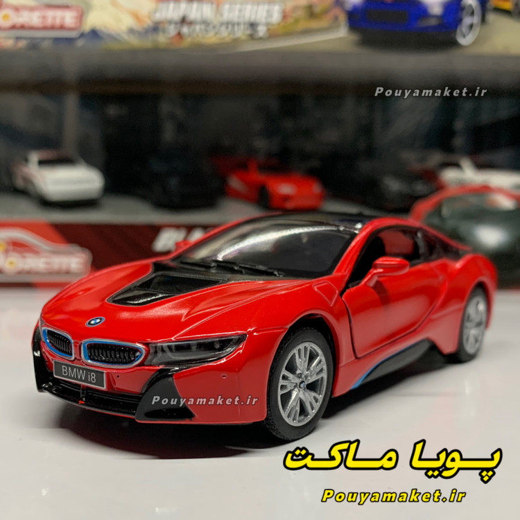 ماکت ماشین فلزی بی ام و BMW i8 کینسمارت
