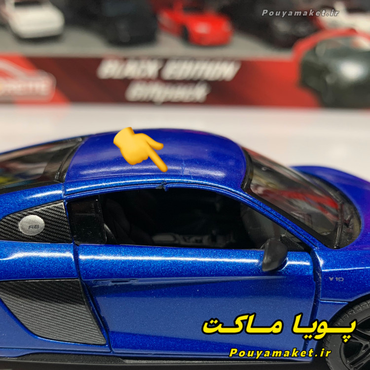 ماکت ماشین فلزی آئودی Audi R8 کینسمارت * ایراد کارخانه ای دارد *