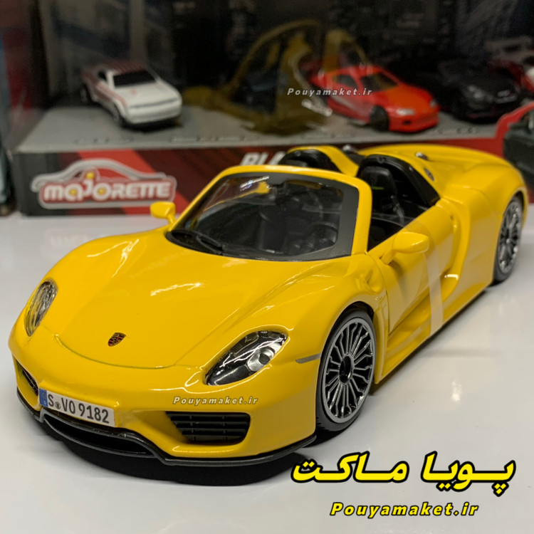 ماکت ماشین فلزی پورشه 918 اسپایدر بوراگو 1/24