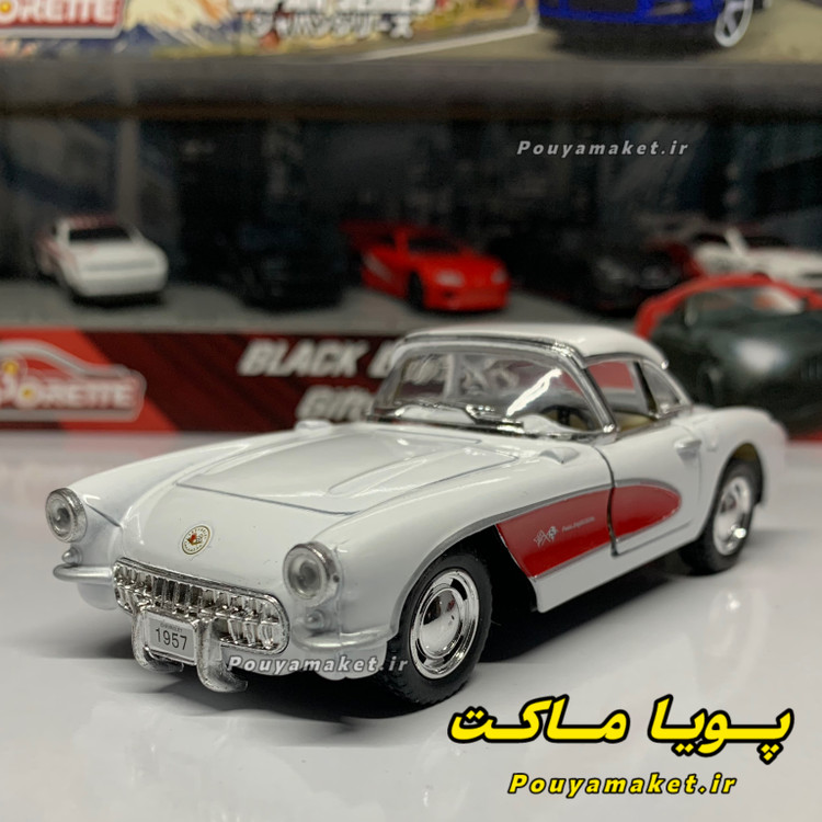 ماکت ماشین فلزی شورلت کوروت Chevrolet Corvette C1 1957 کینسمارت