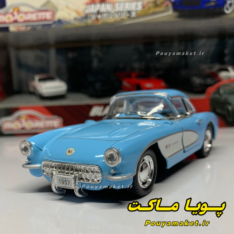 ماکت ماشین فلزی شورلت کوروت Chevrolet Corvette C1 1957 کینسمارت