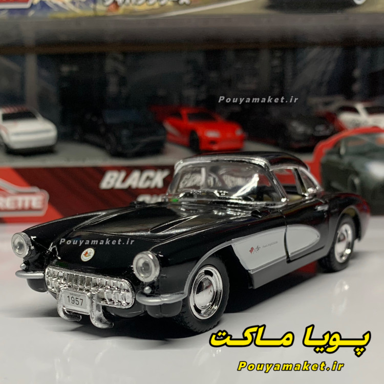 ماکت ماشین فلزی شورلت کوروت Chevrolet Corvette C1 1957 کینسمارت
