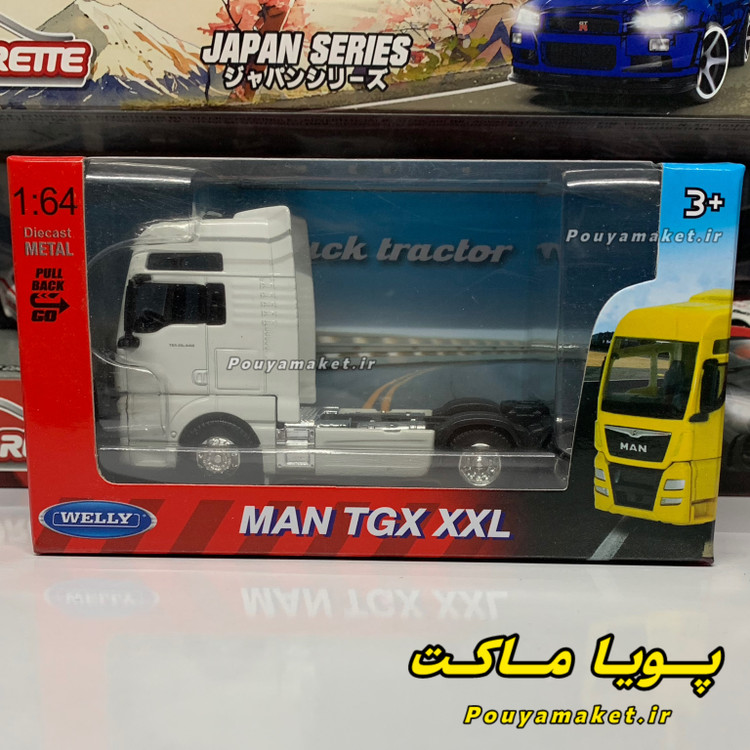 ماکت فلزی مان MAN TGX ویلی 1:64 / 12 سانتی متر