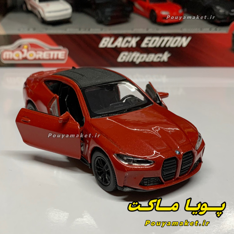 ماکت ماشین فلزی بی ام و BMW M4 ویلی
